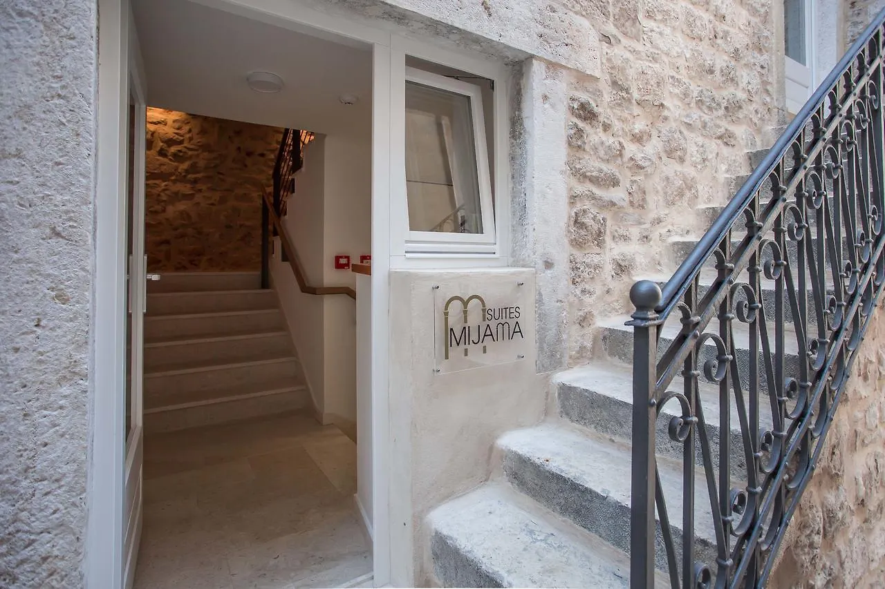 ספליט Mijama Suites 4*,  קרואטיה